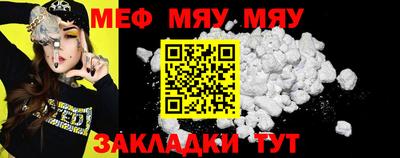 COCAINE Тара