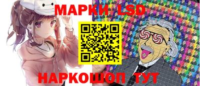 меф Тверь