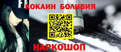 МДПВ Татарск