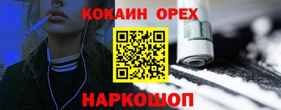 меф Тверь
