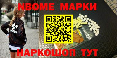 меф Тверь