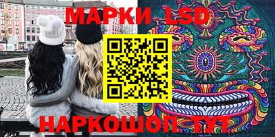 МДПВ Татарск