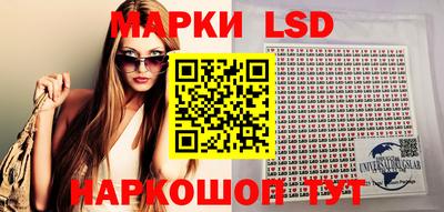 МДПВ Татарск