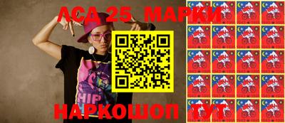 МДПВ Татарск