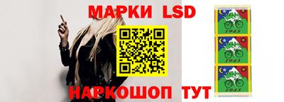 меф Тверь