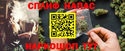 меф Тверь