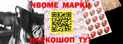 МДПВ Татарск