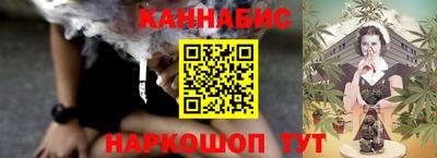 COCAINE Тара