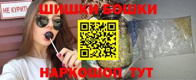 МДПВ Татарск