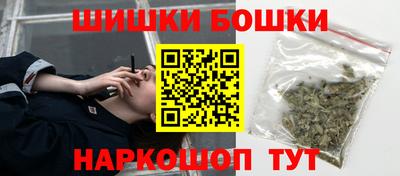 COCAINE Тара