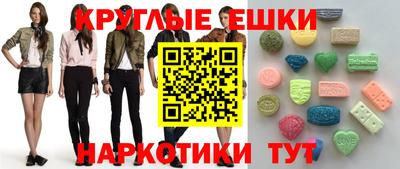 COCAINE Тара