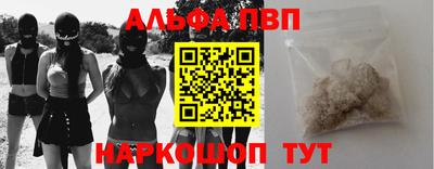 меф Тверь