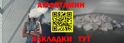 меф Тверь