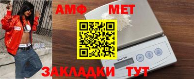 МДПВ Татарск