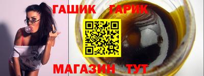 МДПВ Татарск