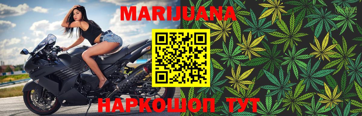 Марихуана LSD WEED  Марихуана марихуана  Бошки марихуана VHQ  Кулебаки  Вход с VPN 